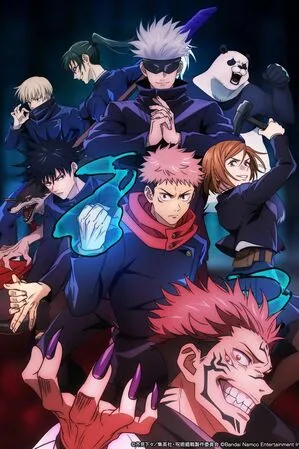 jujutsu kaisen Cover